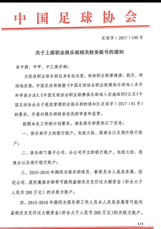 影片讲述了因新冠疫情给社会带来的影响，主人公是因疫情而中止了毕业展的美术大学的学生